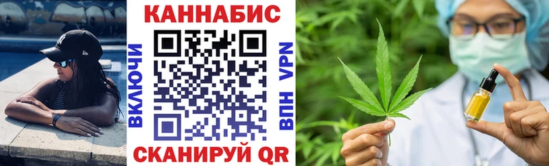 Что такое Старый Оскол Cocaine  Канабис  Мефедрон  Псилоцибиновые грибы  ОМГ ОМГ как войти  ГАШ 