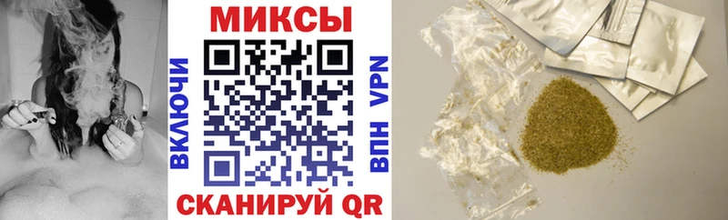 купить наркотик  kraken зеркало  БУТИРАТ BDO 33%  Старый Оскол 
