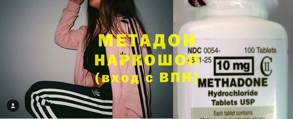 Альфа ПВП Алексин