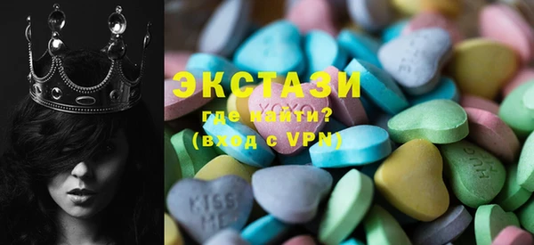 гашиш Алексеевка