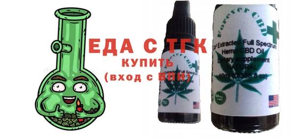 гашиш Алексеевка
