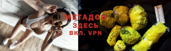 Альфа ПВП Алексин