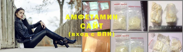 СК Алзамай