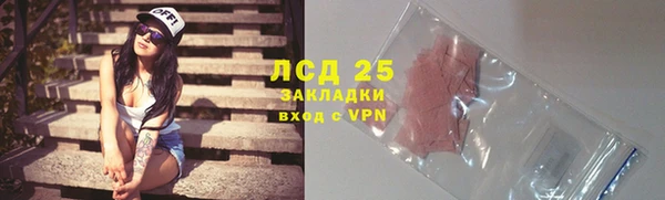 СК Алзамай