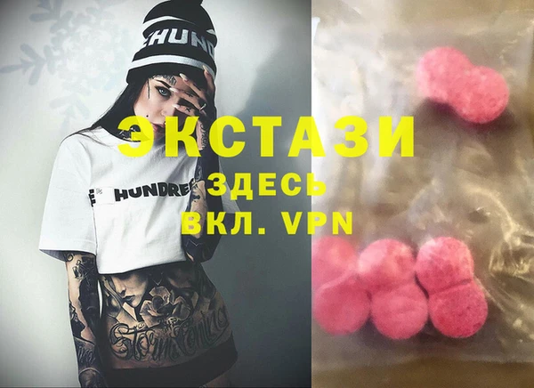 СК Алзамай