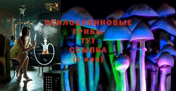 гашиш Алексеевка