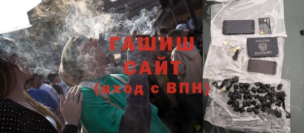 Альфа ПВП Алексин