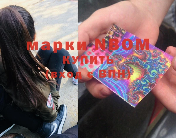 СК Алзамай