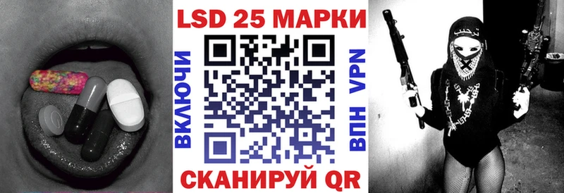 OMG вход  Старый Оскол  Лсд 25 экстази ecstasy  где найти наркотики 