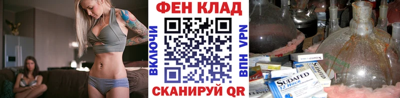 где купить наркоту  Старый Оскол  МЕГА   Метамфетамин кристалл 