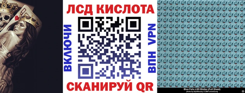цена   Старый Оскол  Марки N-bome 1,5мг 